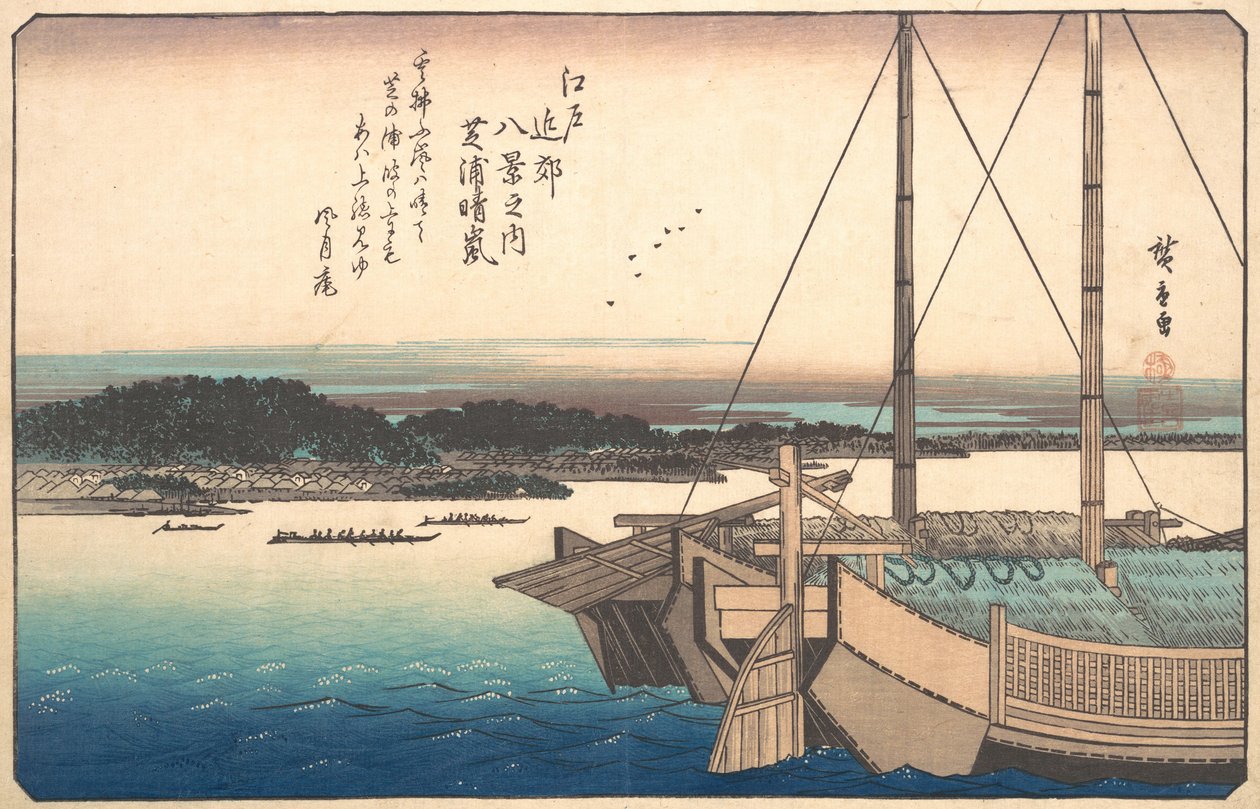 Selkeää säätä Shibaurassa, n. 1838, n. 1838. tekijältä Ando Hiroshige