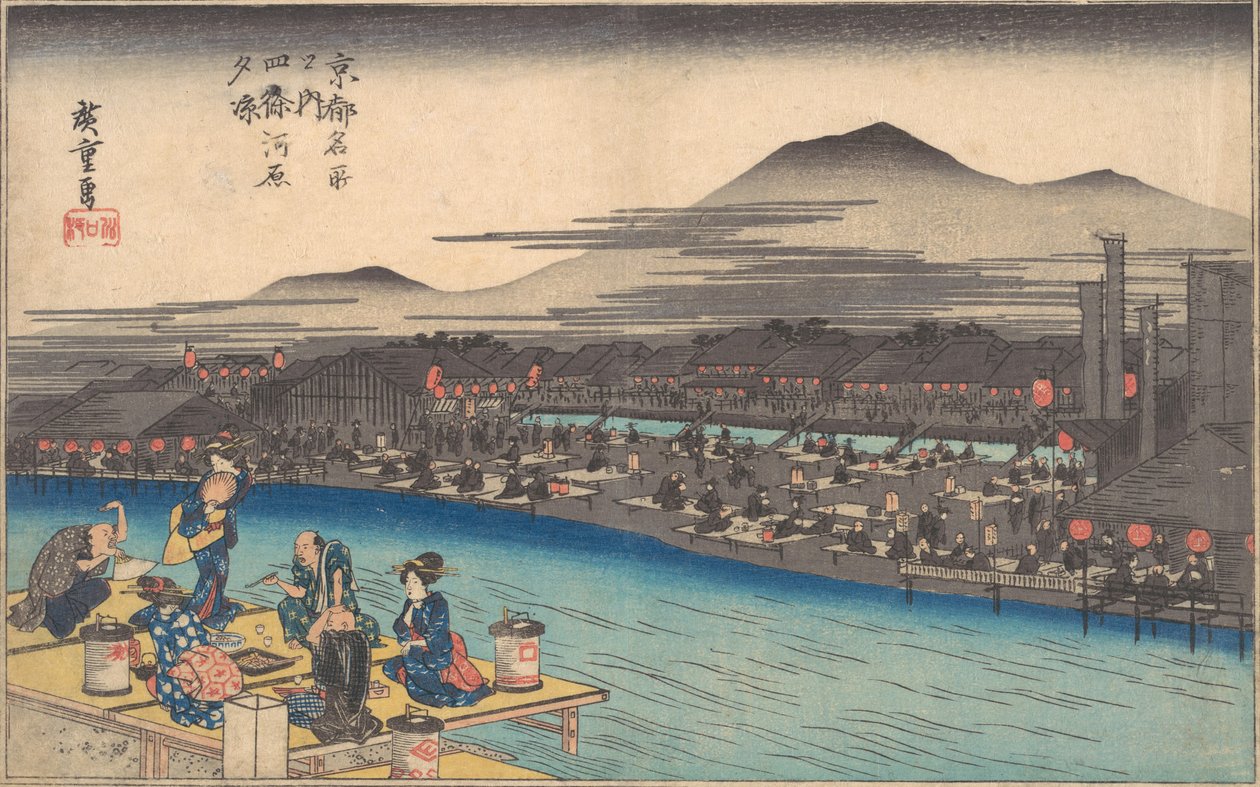 Iltaisin vilvoittelua Shijogawarassa, n. 1834, n. 1834. tekijältä Ando Hiroshige