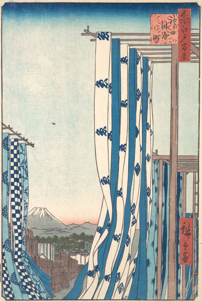 Dye House Konya-chossa, Kandassa, 1857, 1857. tekijältä Ando Hiroshige