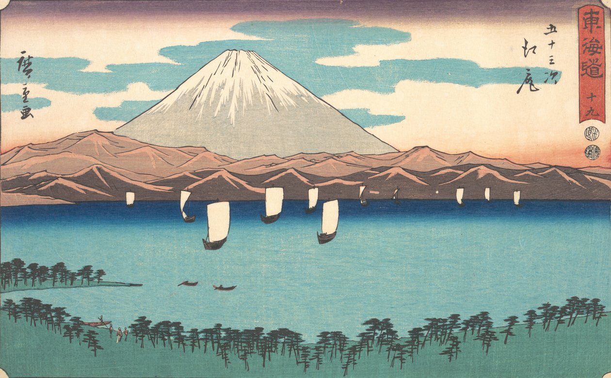 Ejiri, numero 19, sarjasta Fifty-Three Stations of the Tokaido Road Tokaido goj..., 1847-52. tekijältä Ando Hiroshige