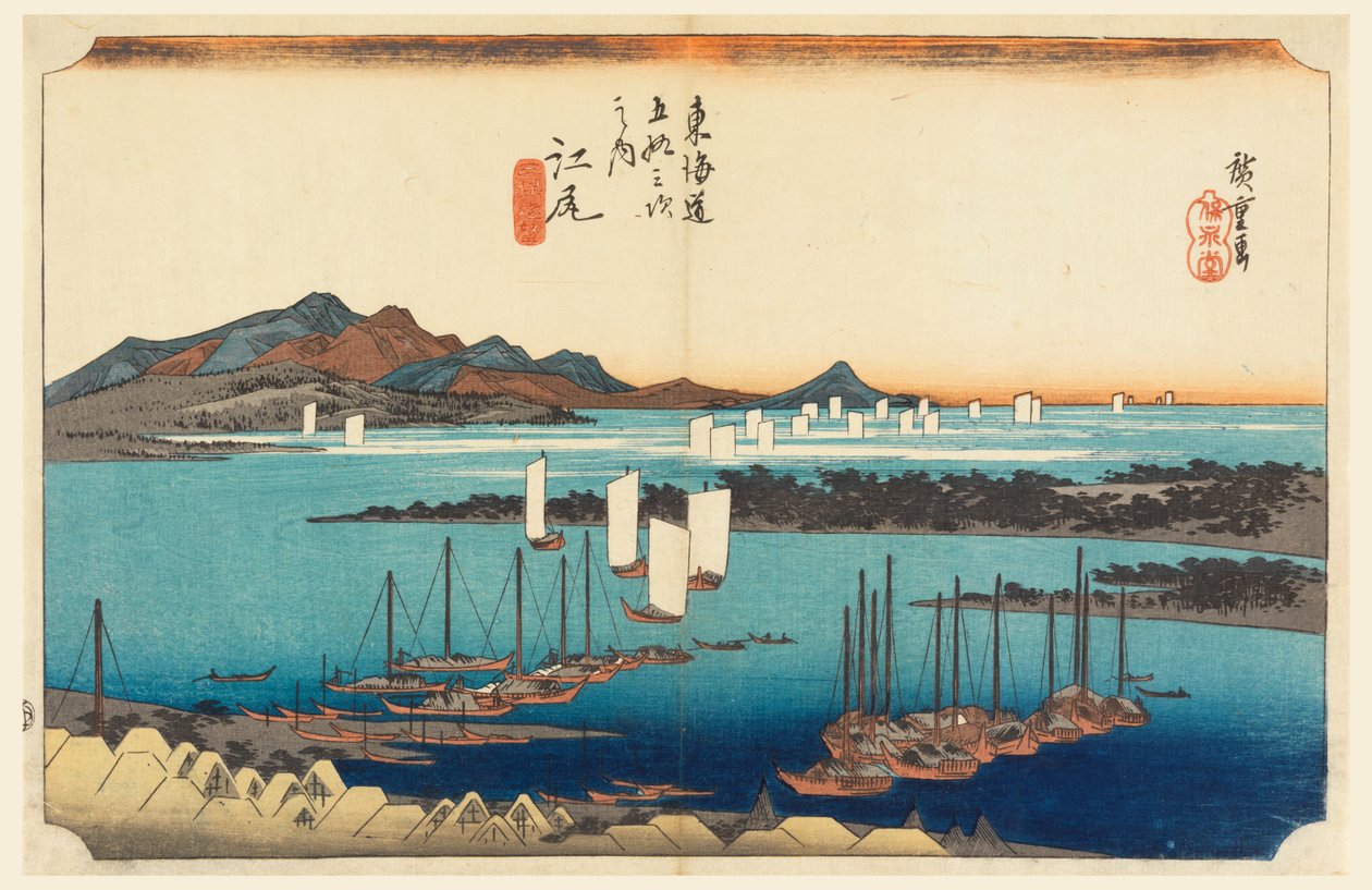 Ejiri, View w Over Not Oh No Pine - Bara, Member Te Fifty - Three S Tachi Sounds Of Te Urban Degree Roa d (Urban Degree Goshuzan Tsugi) tekijältä Ando Hiroshige