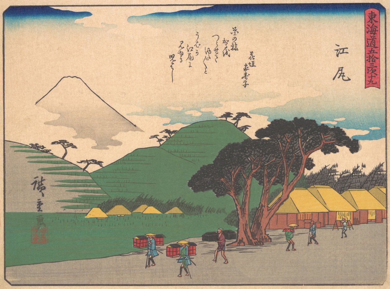 Ejiri, sarjasta The Fifty-three Stations of the Tokaido Road, 1900-luvun alku. tekijältä Ando Hiroshige