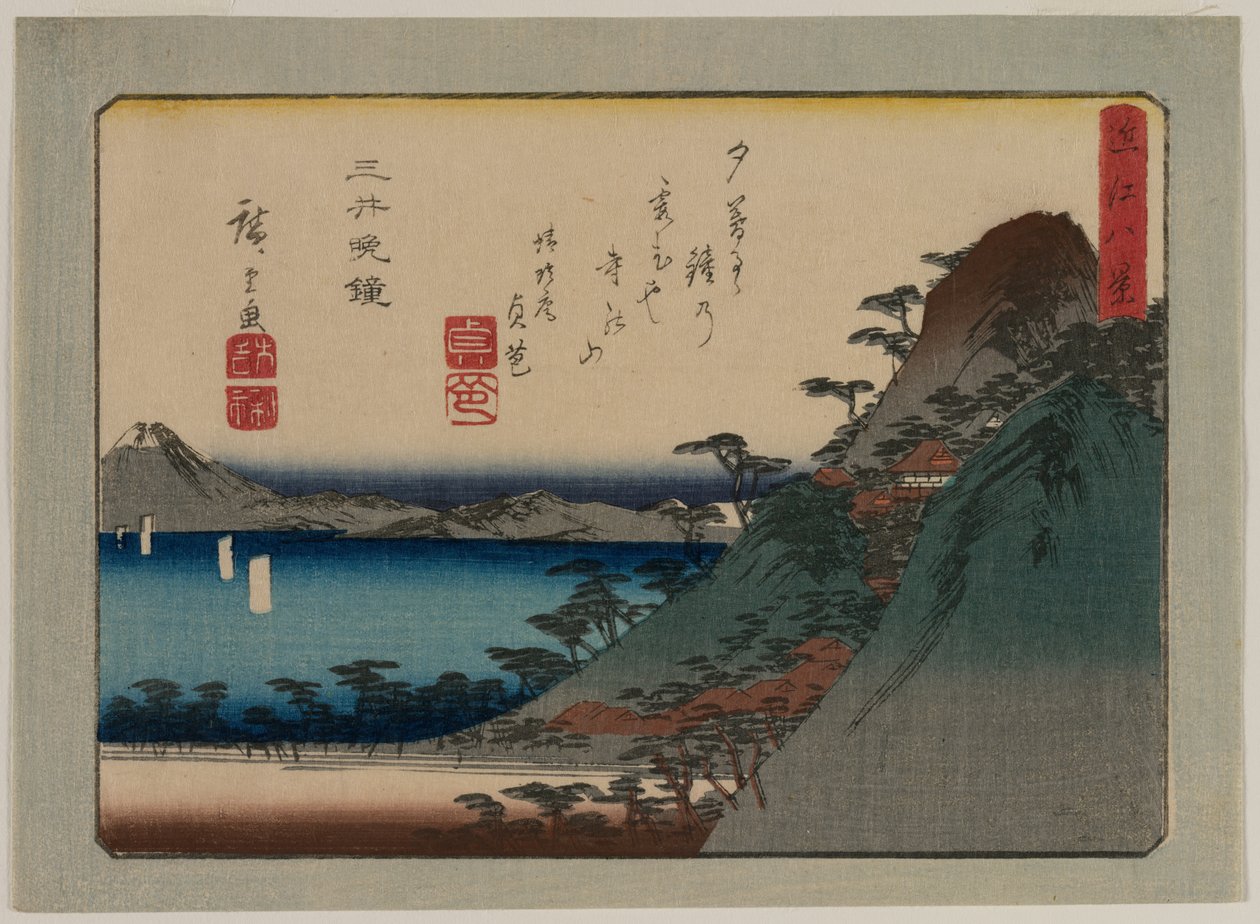 Iltakello Miin temppelissä sarjasta Kahdeksan näkymää Omin maakunnasta, 1830-luvun loppu tai 1840-luvun alku. tekijältä Ando Hiroshige