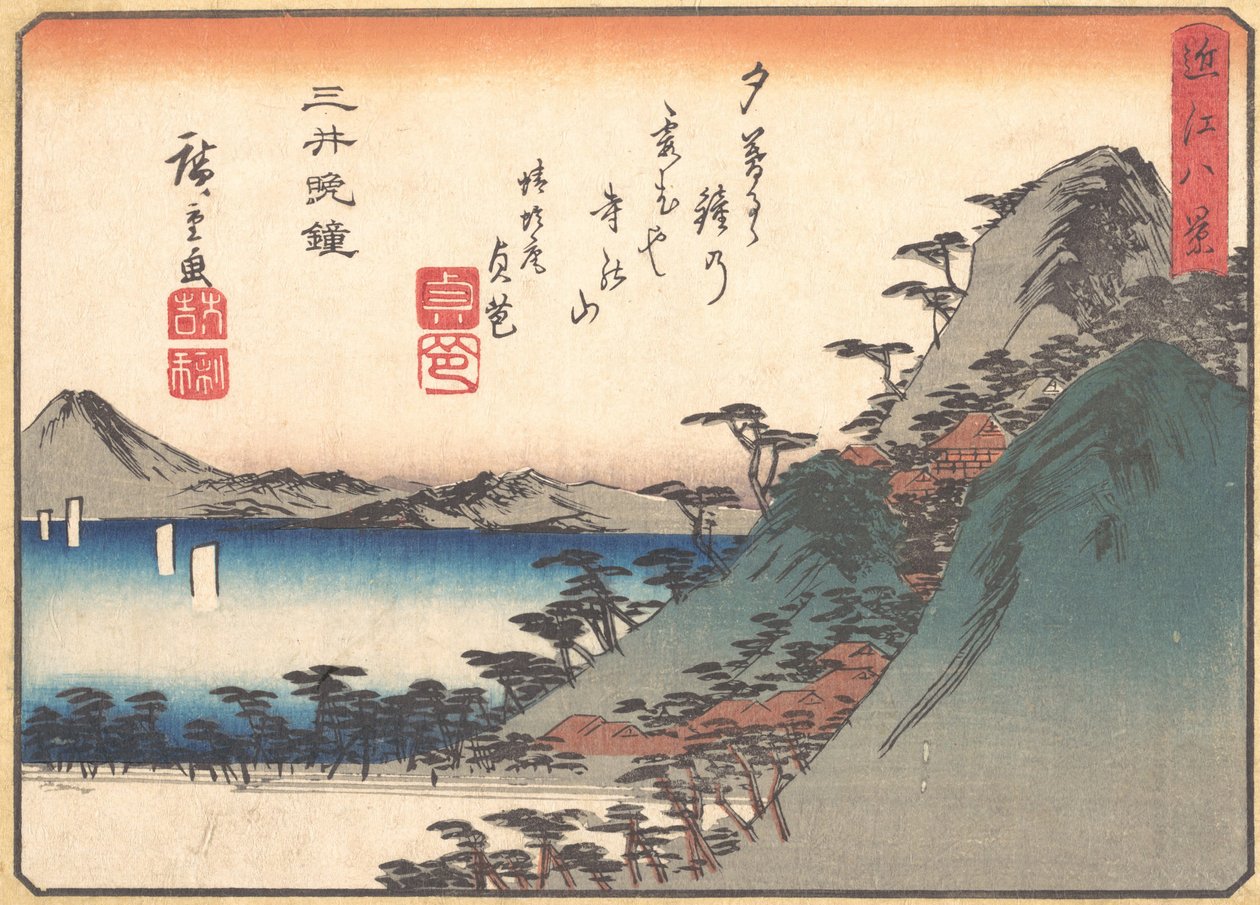Iltakello Miideran temppelissä sarjasta Kahdeksan näkymää Omi...n. 1834-35. tekijältä Ando Hiroshige