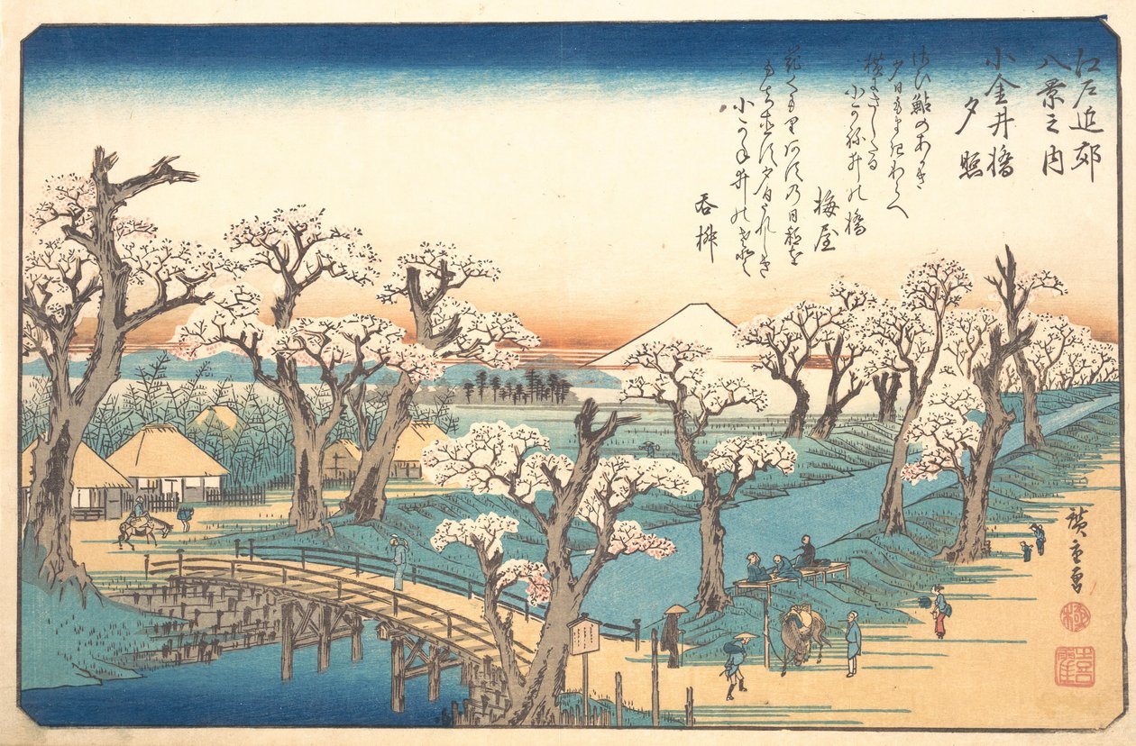 Iltavalo Koganein rajalla, 1800-luku. tekijältä Ando Hiroshige