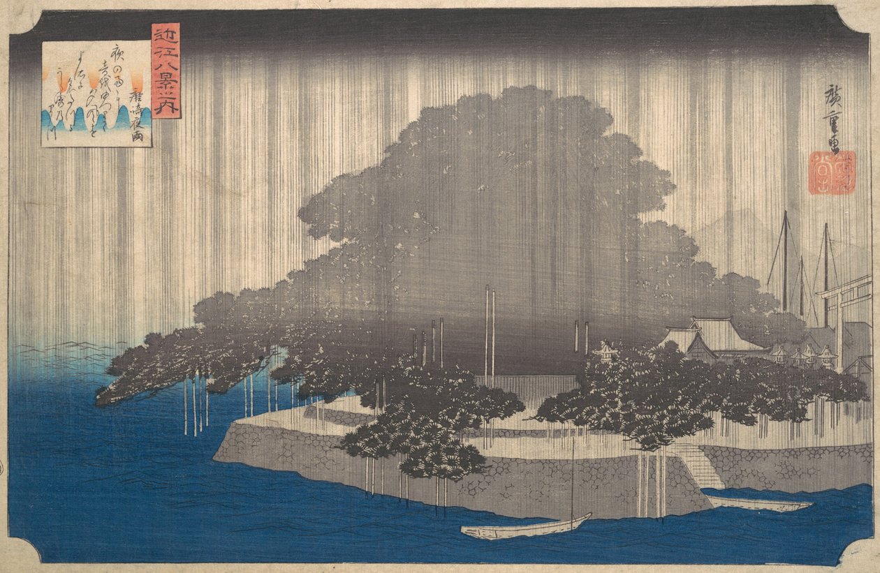 Iltasadetta Karasaki-mäntyllä. tekijältä Ando Hiroshige