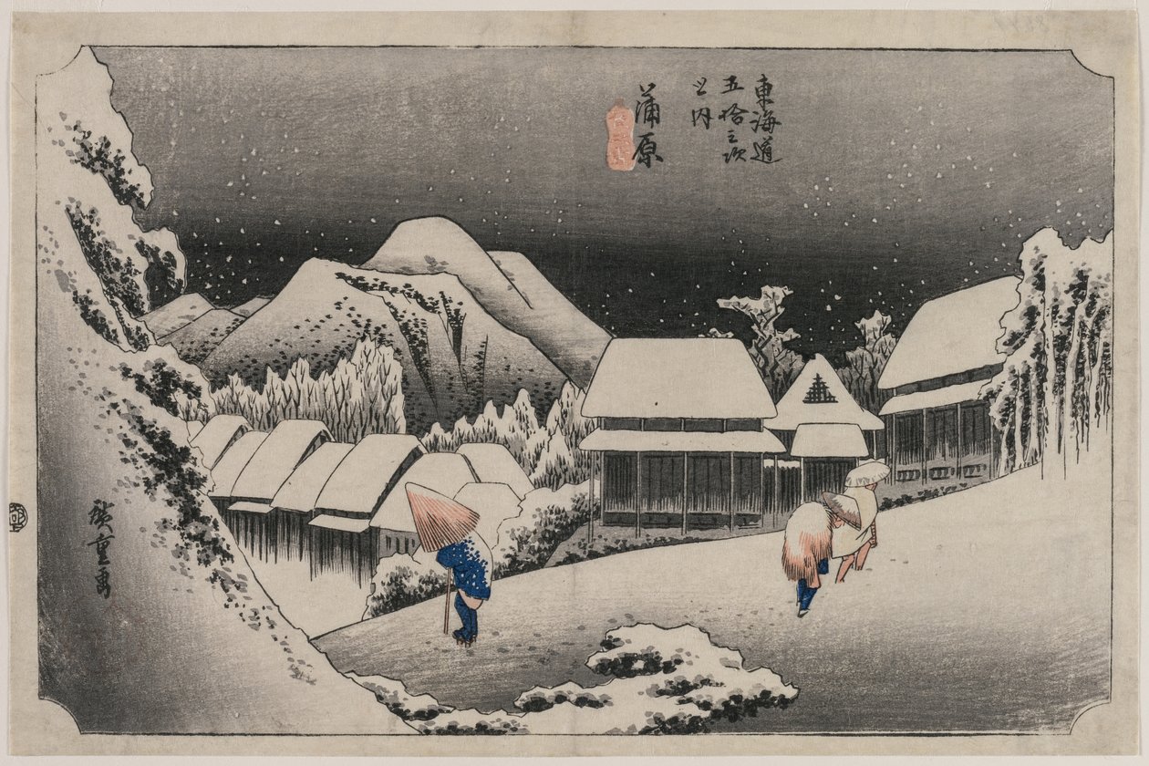 Iltalunta Kambarassa numero kuusitoista sarjassa Fifty-3 Stations of the Tokaido, 1833. tekijältä Ando Hiroshige
