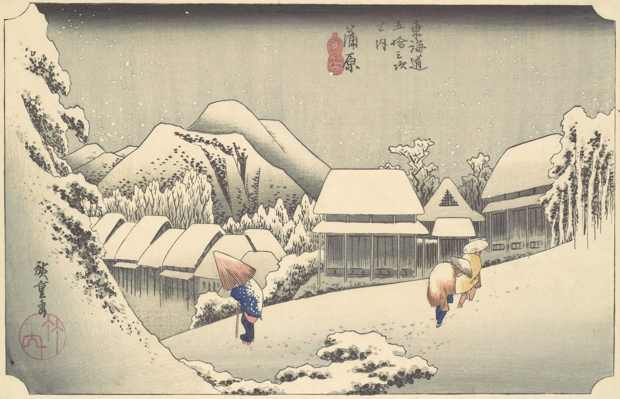 Iltalunta Kanbarassa, sarjasta Fifty-three Stations of the Tokaido, ca...., ca. 1833-34. tekijältä Ando Hiroshige