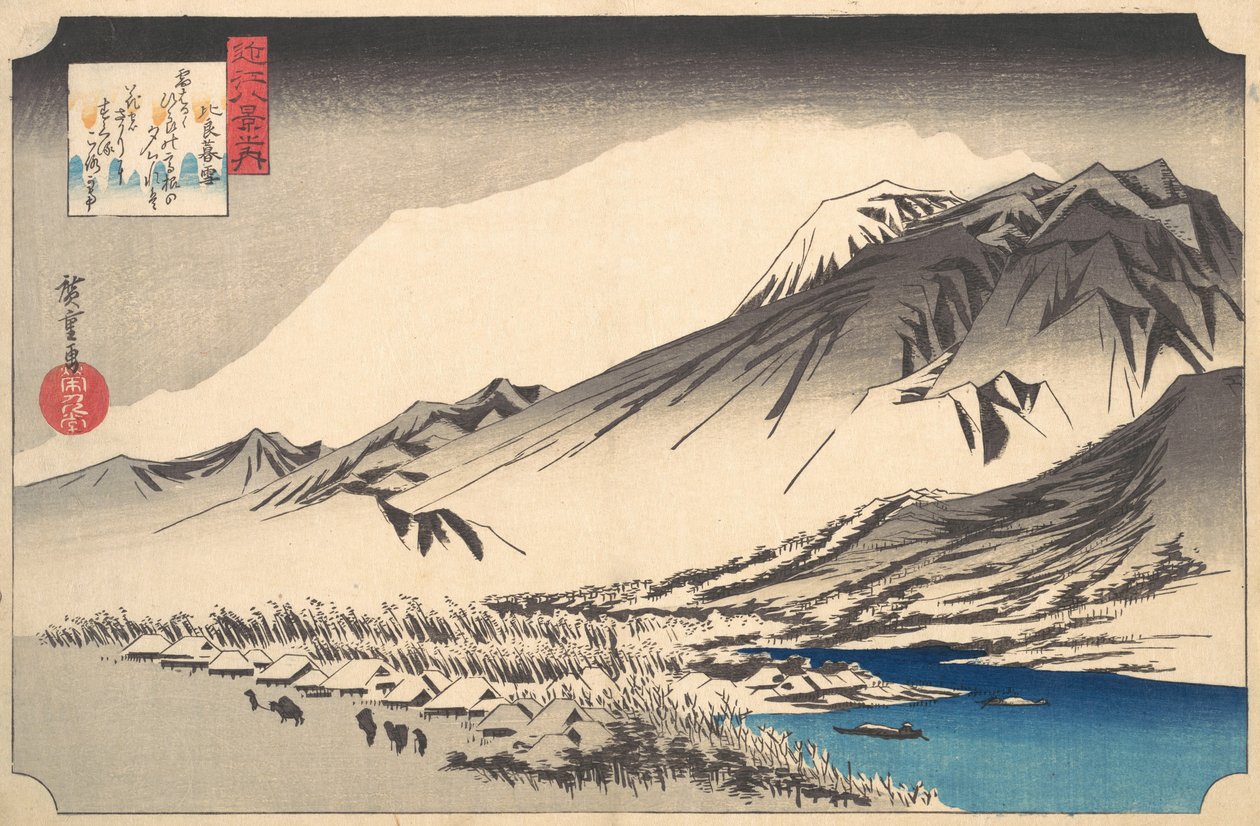 Iltalunta Hira-vuorella, n. 1832, n. 1832. tekijältä Ando Hiroshige