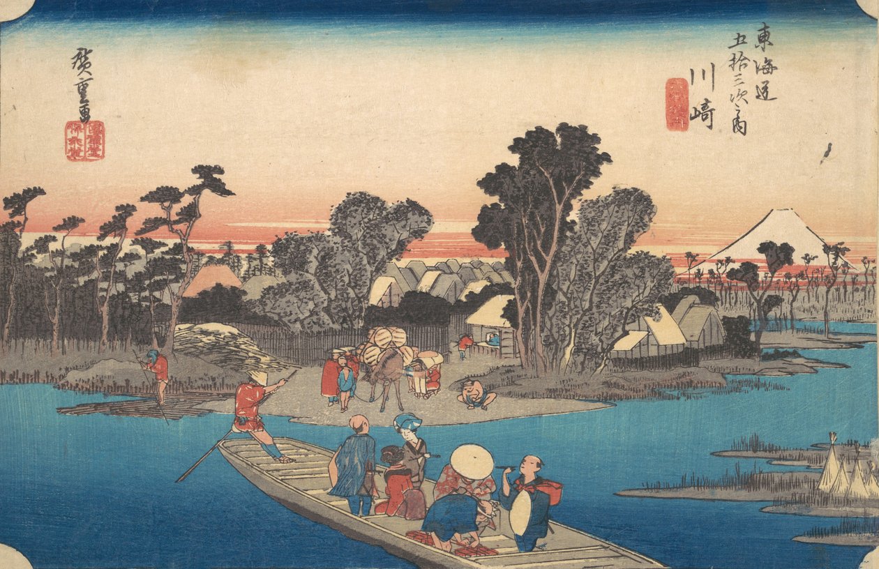 Lautta ylittää Rokugo-joen, n. 1834, n. 1834. tekijältä Ando Hiroshige