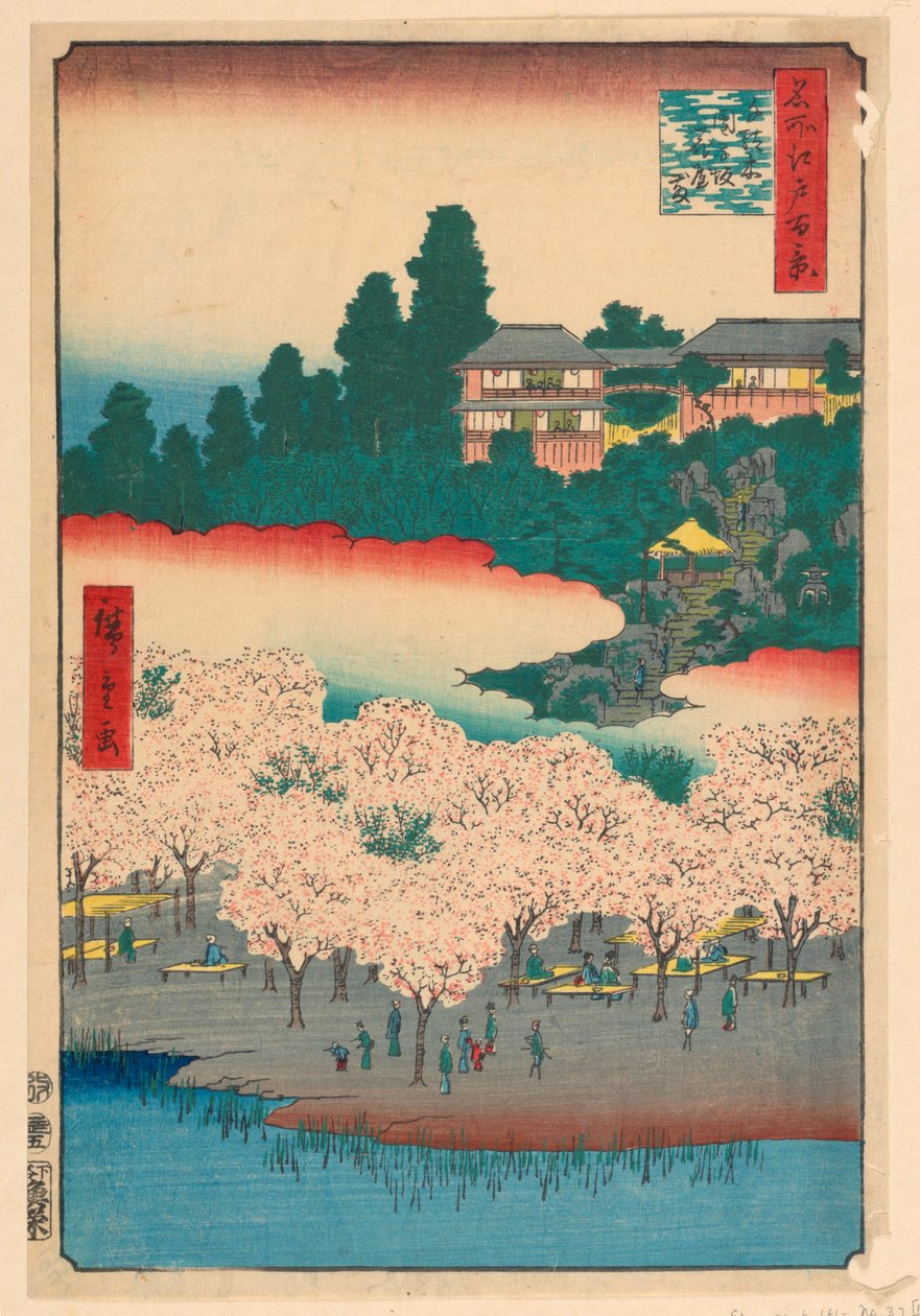 Kukkapaviljonki, Dango Hill, Sendagi (Sendagi, Dango-zaka Hana-yashiki) Sarjasta Sata kuuluisat näkymät Edoon tekijältä Ando Hiroshige