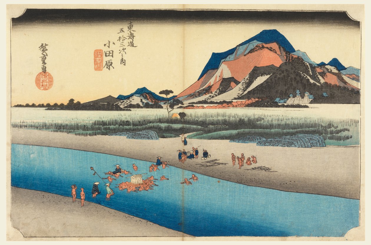 Takominen tee Sagawa River (Odawara), jäsen te fifty-3 S tachi sound of te urbane alemman d (Urban aste Goshuzan Tsugi) tekijältä Ando Hiroshige