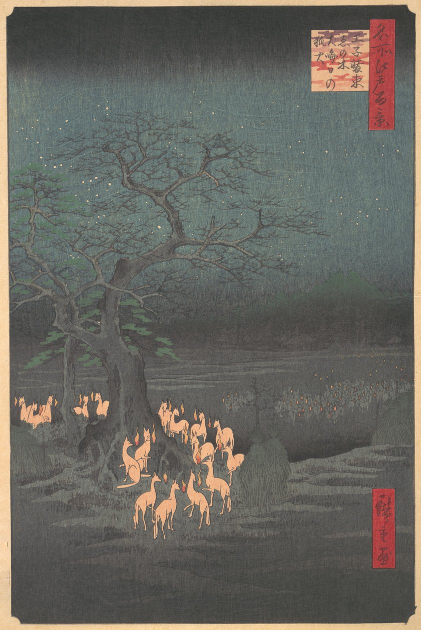 Kettujen kokous Ojissa, 1857, 1857. tekijältä Ando Hiroshige