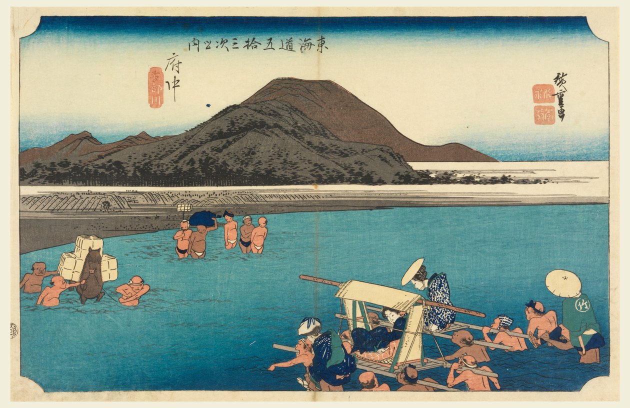Unchu, pastori Abe, jäsen te fifty-3 S tachi sound of te urbanity alempi d tekijältä Ando Hiroshige