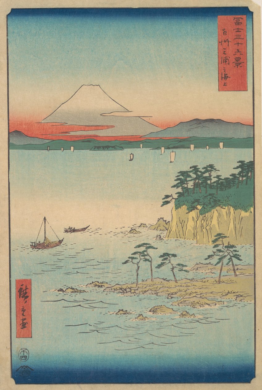 Fuji Miurasta, Sagami Soshu Miura no Kaijo, sarjasta Thirty Six Views of Mount ..., 1858. tekijältä Ando Hiroshige