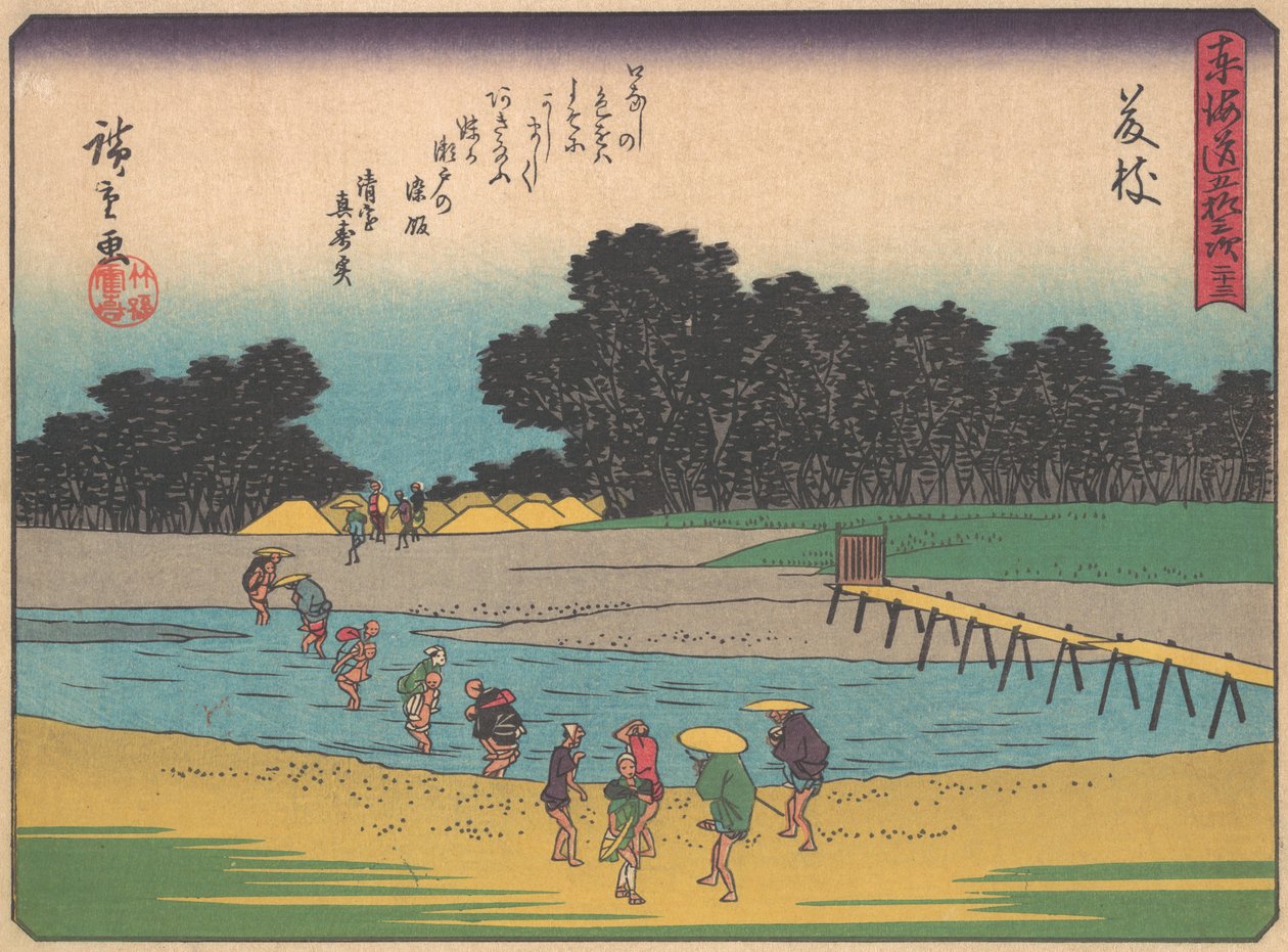 Fujieda, de la sèrie The Fifty-Tree Stations of the Tokaido Road, principis del segle XX. finlandès tekijältä Ando Hiroshige