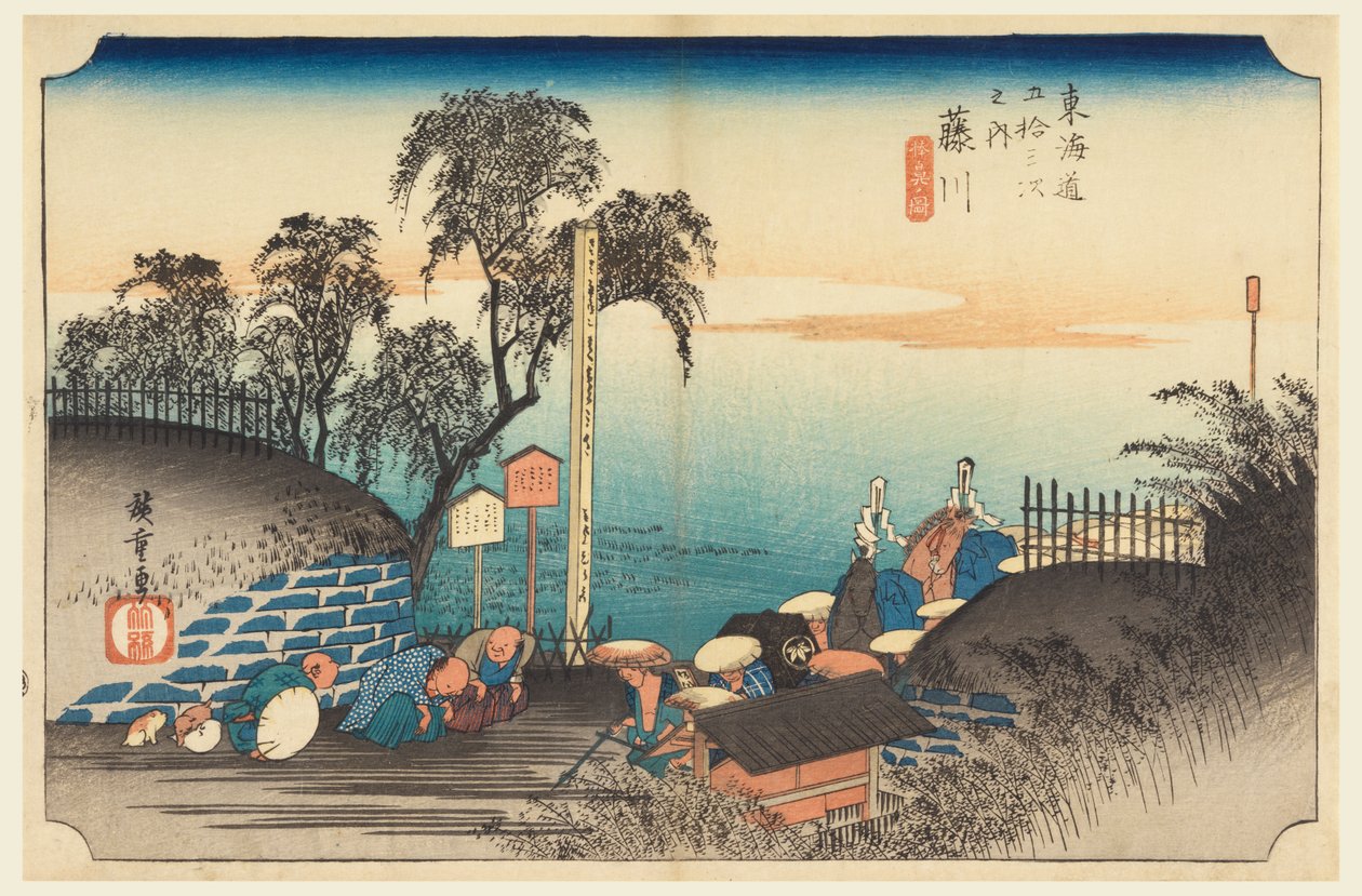 Fujikawa, ah p loa ch of the mies, jäsen te fifty-3 S tachi sound s of te urbane alempi d tekijältä Ando Hiroshige
