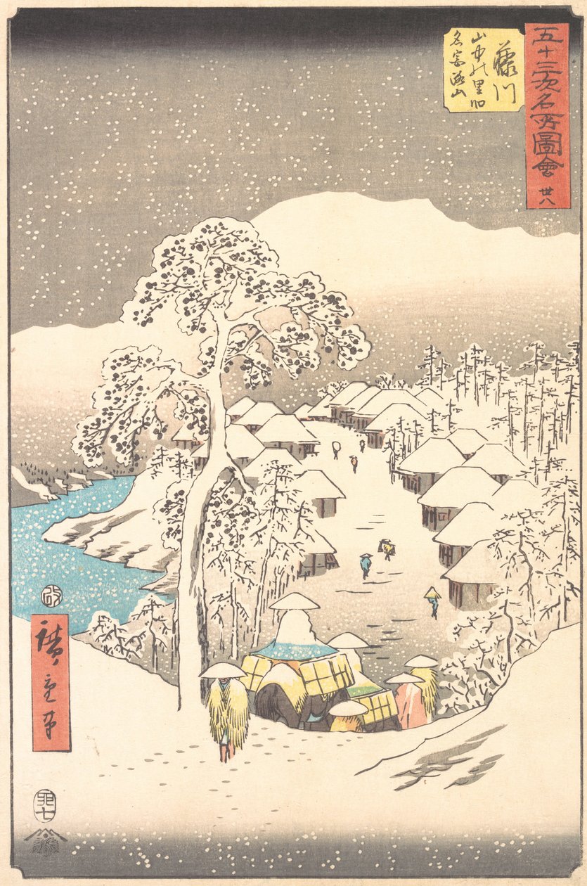 Fujikawa, kylä vuoristossa, aiemmin nimeltään Miyajiyama, 1855, 1855. tekijältä Ando Hiroshige
