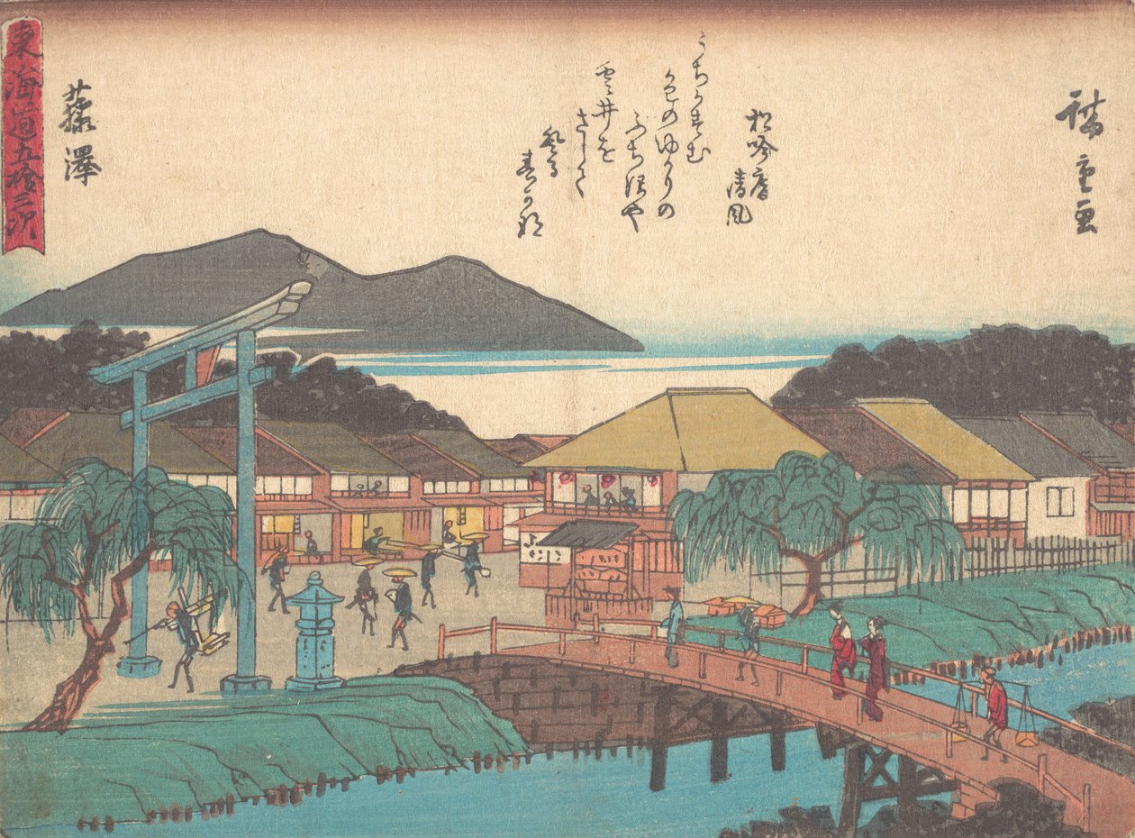 Fujisawa? 1838. , hyttynen. 1838. tekijältä Ando Hiroshige