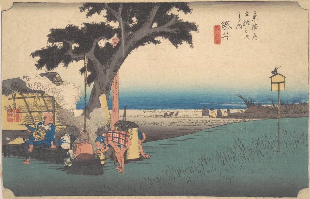 Fukuroi, teehuoneessa? 1834. , hyttynen. 1834. tekijältä Ando Hiroshige