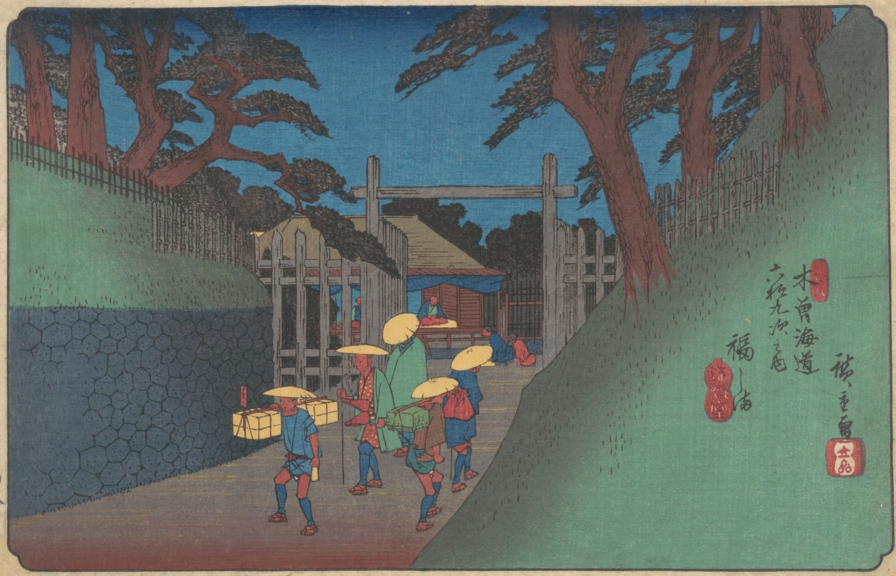 Fukushiman asema, n. 1837, n. 1837. tekijältä Ando Hiroshige