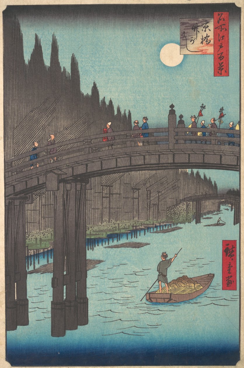 Full Moon Over Canal, silta ja valtavat bambupinot pankin varrella, n. 1857, n. 1857. tekijältä Ando Hiroshige