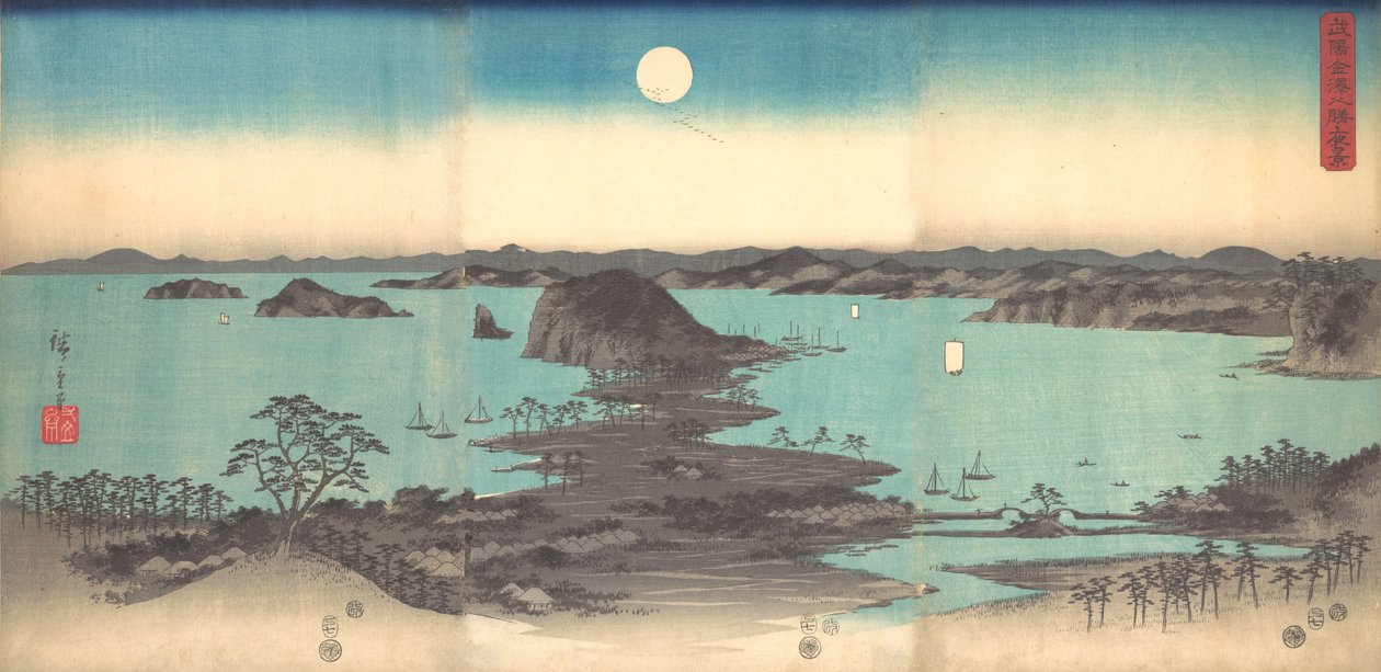 Täysikuu Kanazawassa, Musashin maakunnassa, 1857, 1857. tekijältä Ando Hiroshige