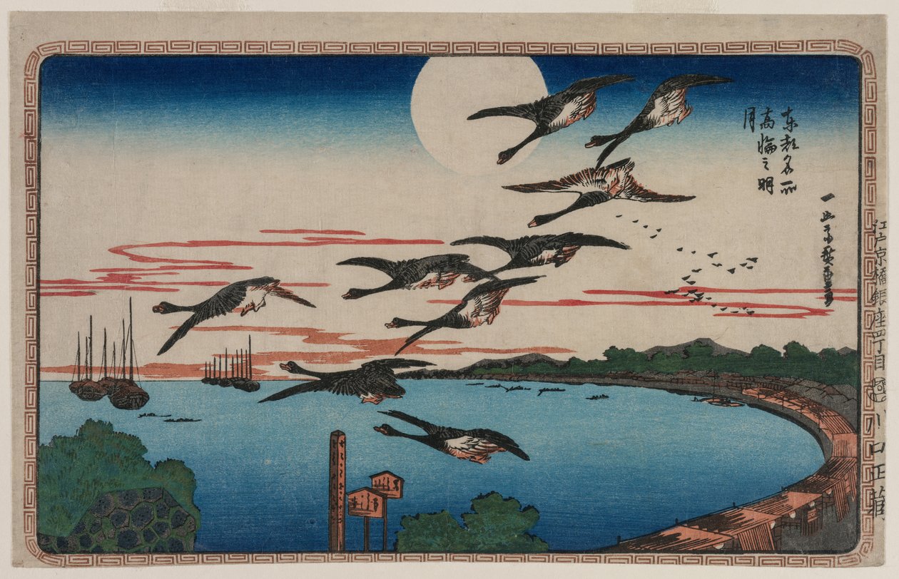Täysikuu Takanawan päällä sarjasta Famous Places in the Eastern Capital, c. 1831. tekijältä Ando Hiroshige