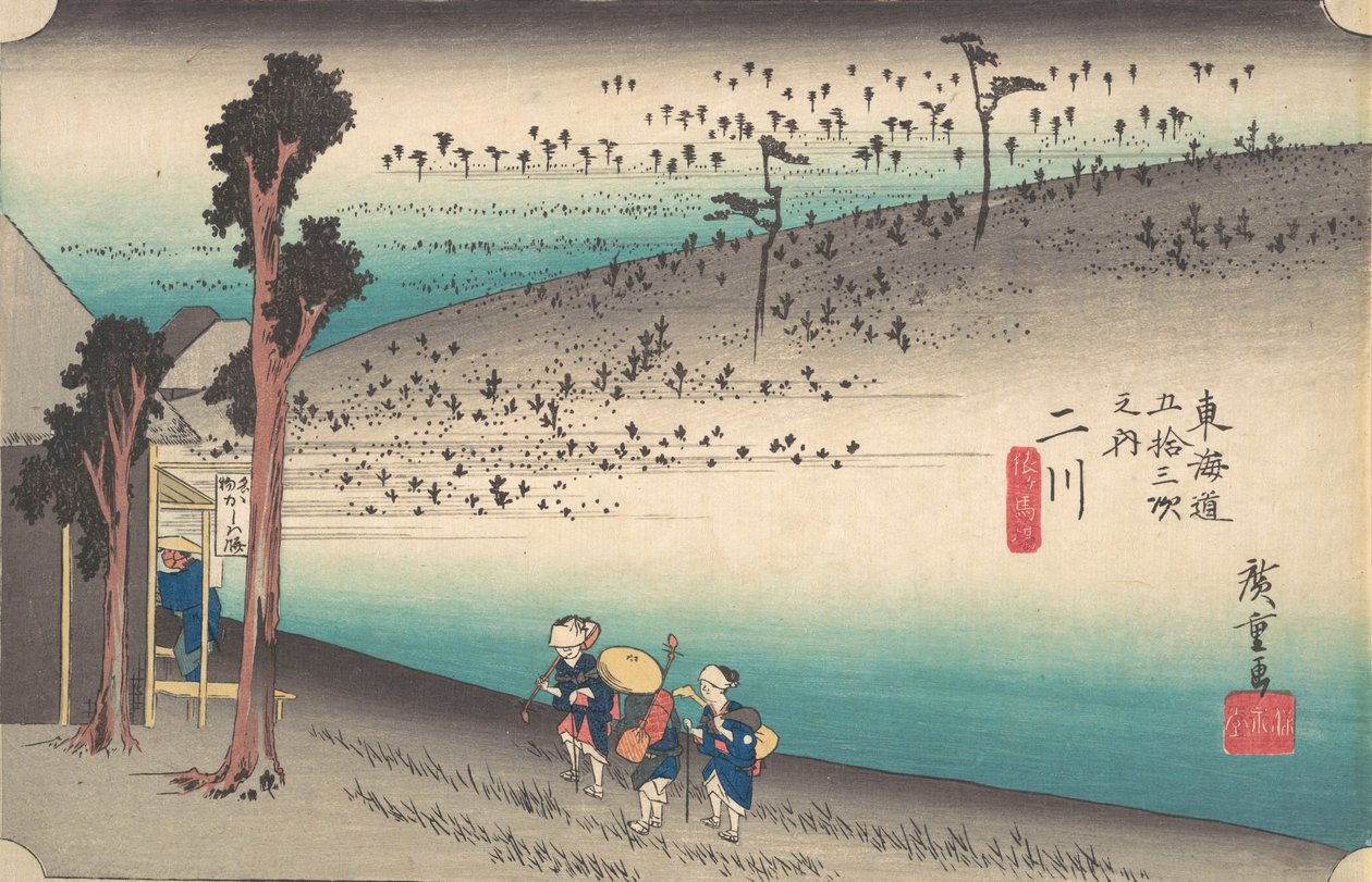 Futagawa, el mico és Baba? 1834. , mosquit. 1834. sh a fin tekijältä Ando Hiroshige