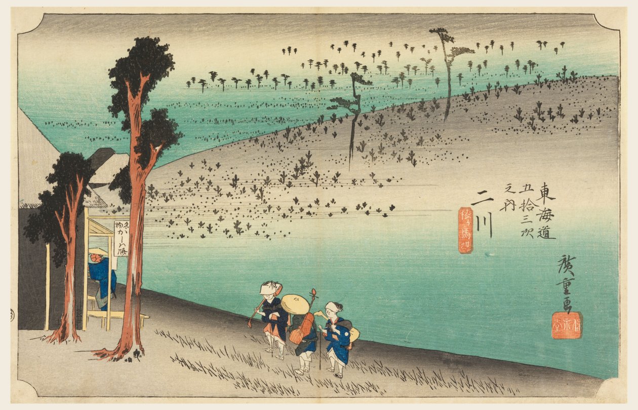 Futagawa teeseremonia, jäsen te fifty-3 S tachi sounds of te urbanity alempi d tekijältä Ando Hiroshige