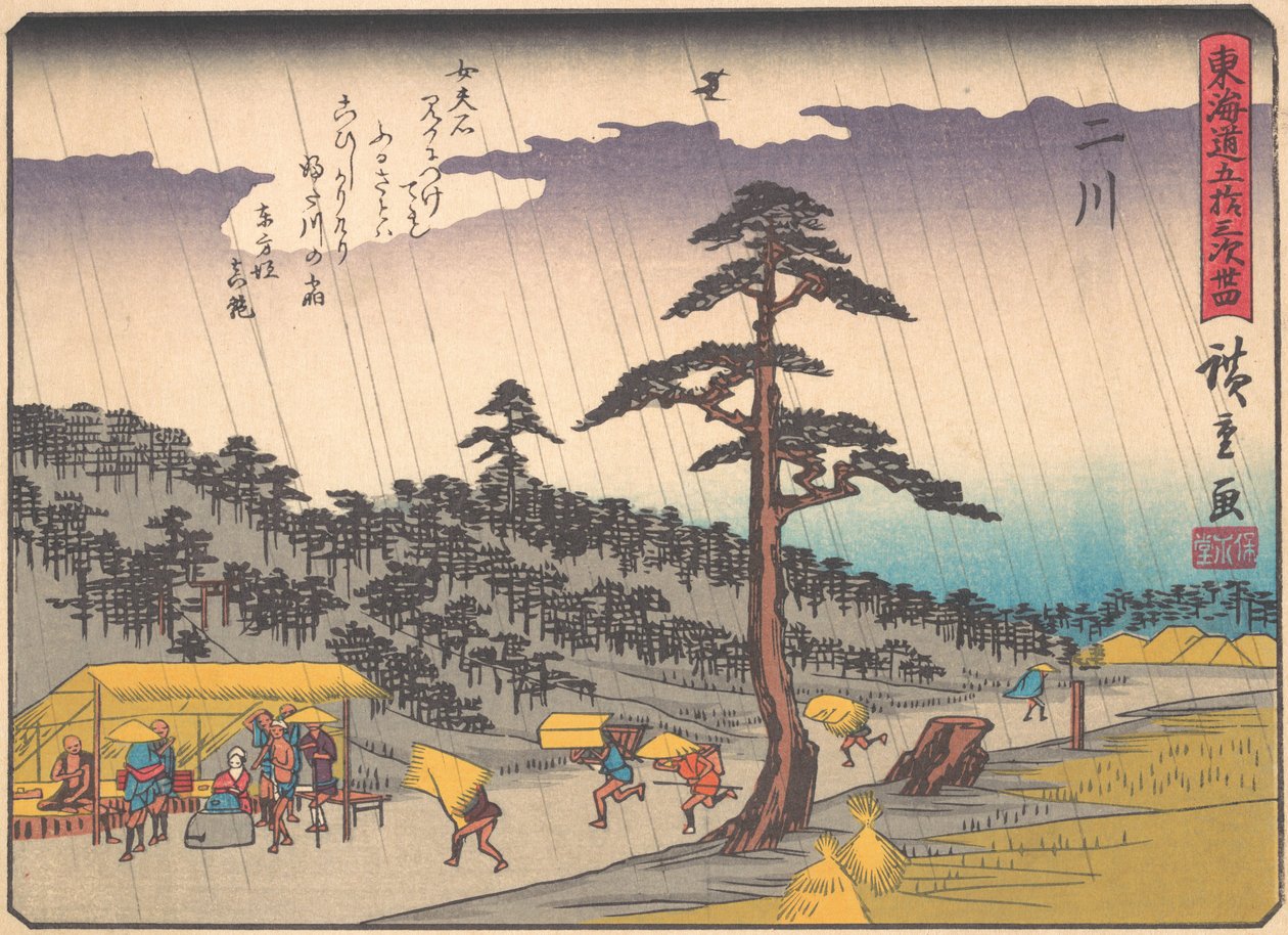Futakawa, sarjasta The Fifty-three Stations of the Tokaido Road, Earl..., 1900-luvun alku. tekijältä Ando Hiroshige