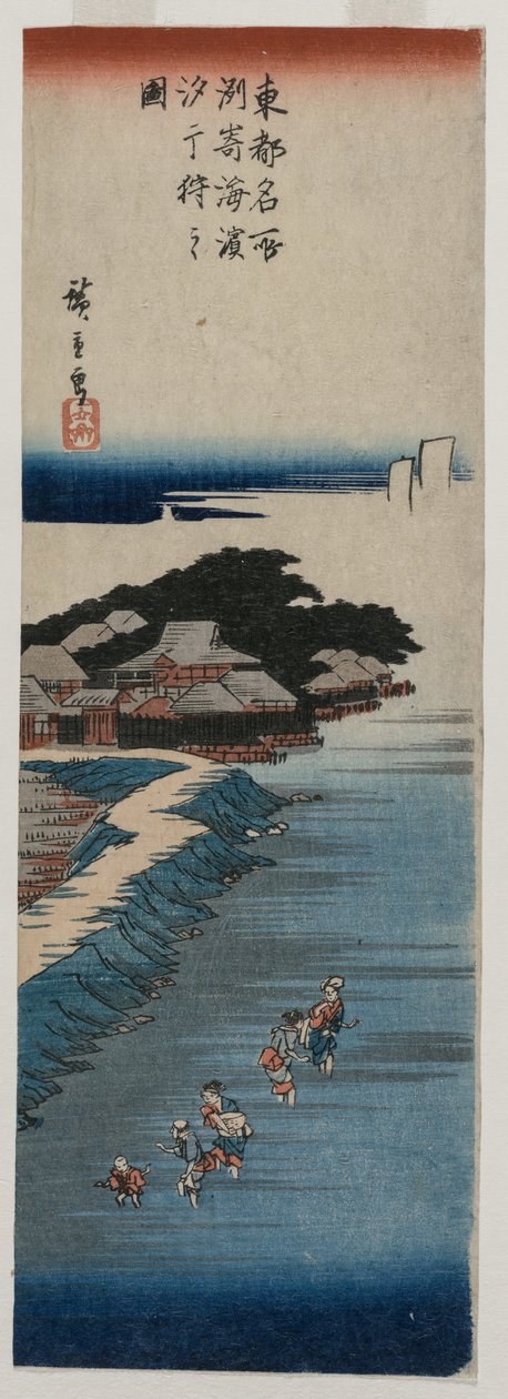 Simpukat kerätään laskuveden aikaan Susakissa sarjasta 100 näkymää kuuluisista paikoista Edossa, 1830-luvun puoliväli tekijältä Ando Hiroshige