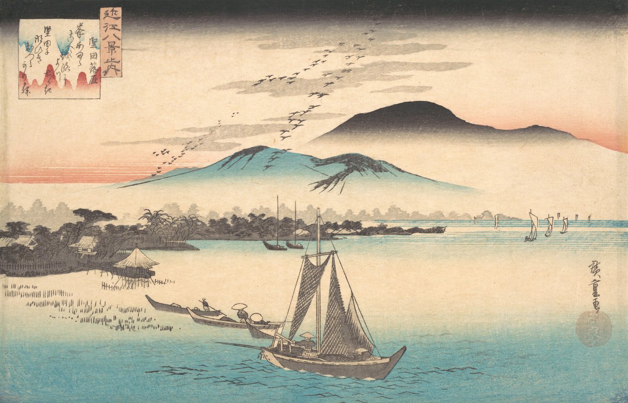 Hanhet lentävät alas Katadaan. tekijältä Ando Hiroshige