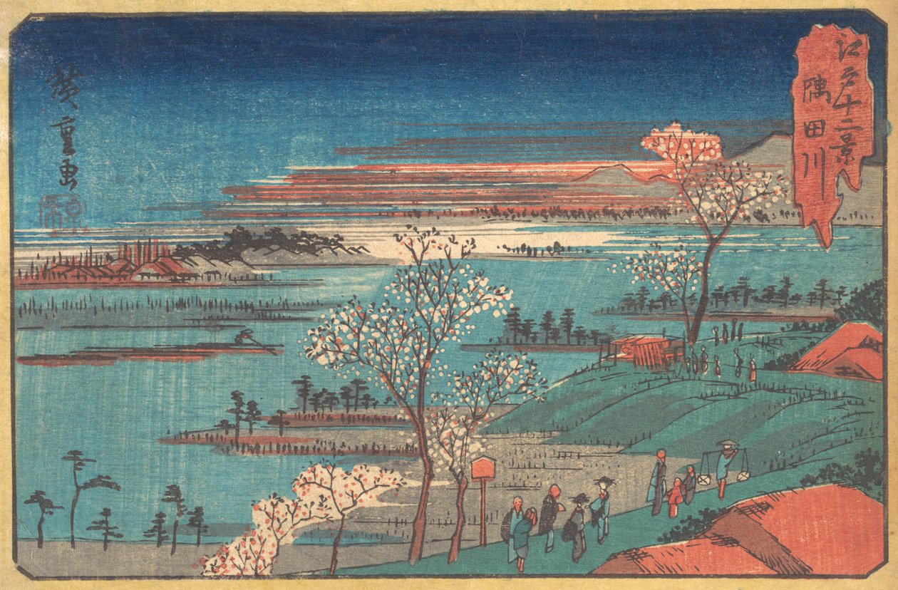 Gotenyaman kukkia. tekijältä Ando Hiroshige