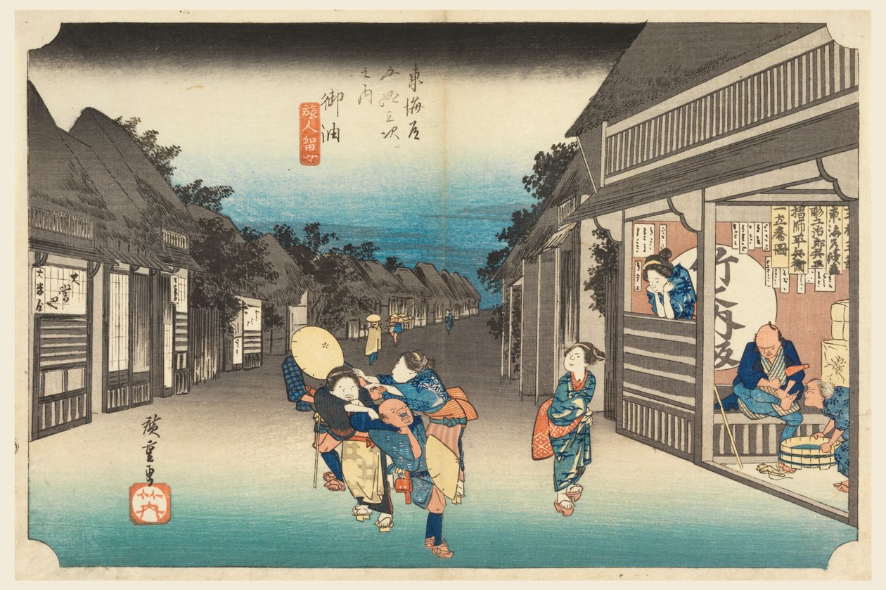 Goyu, naiset pidättelemässä matkustajia, Tokaido Roadin 53 asemalla (Tokaido Gojusan Tsugi-no Uchi) tekijältä Ando Hiroshige