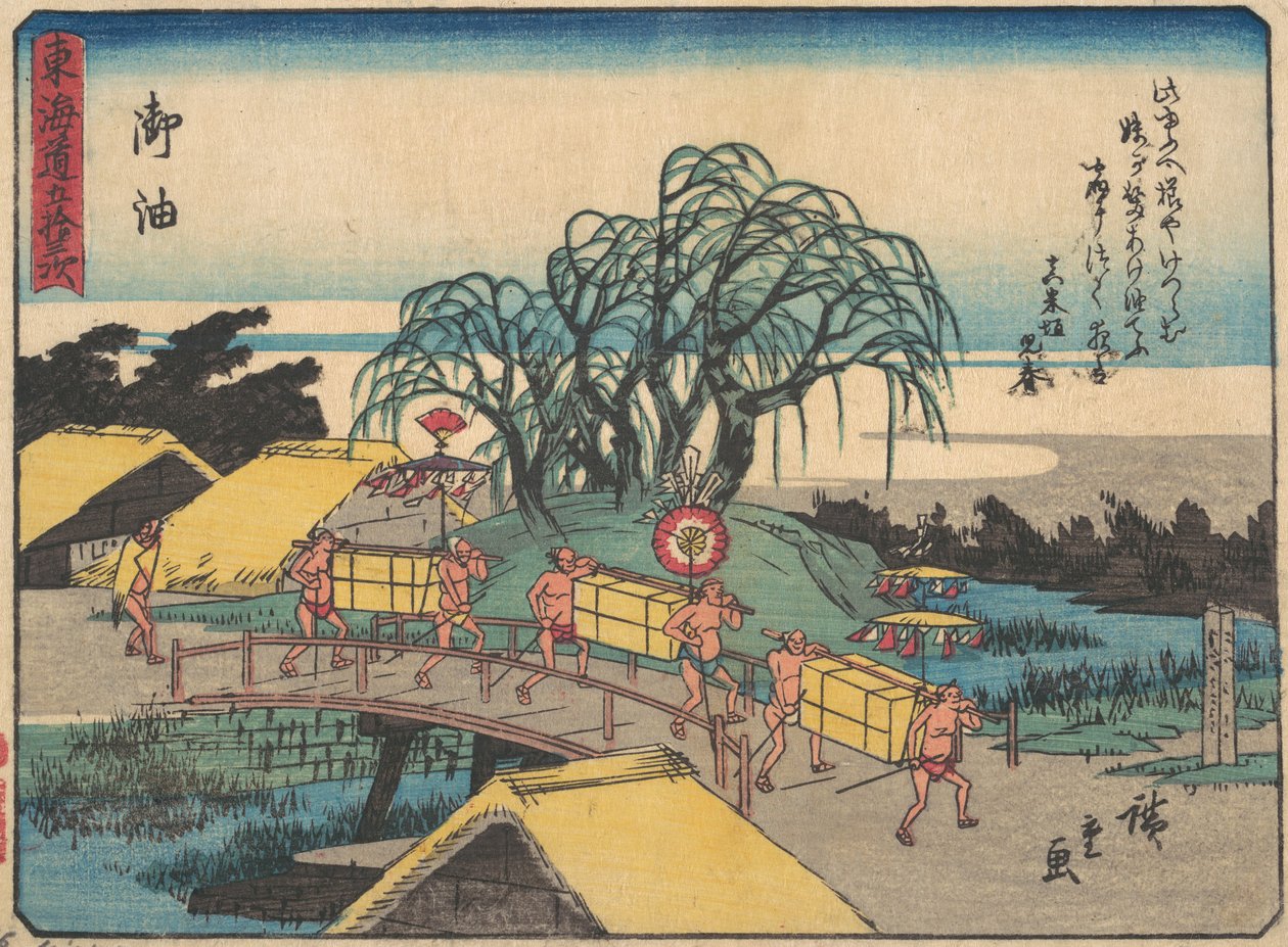 Goyu, n. 1838, n. 1838. tekijältä Ando Hiroshige