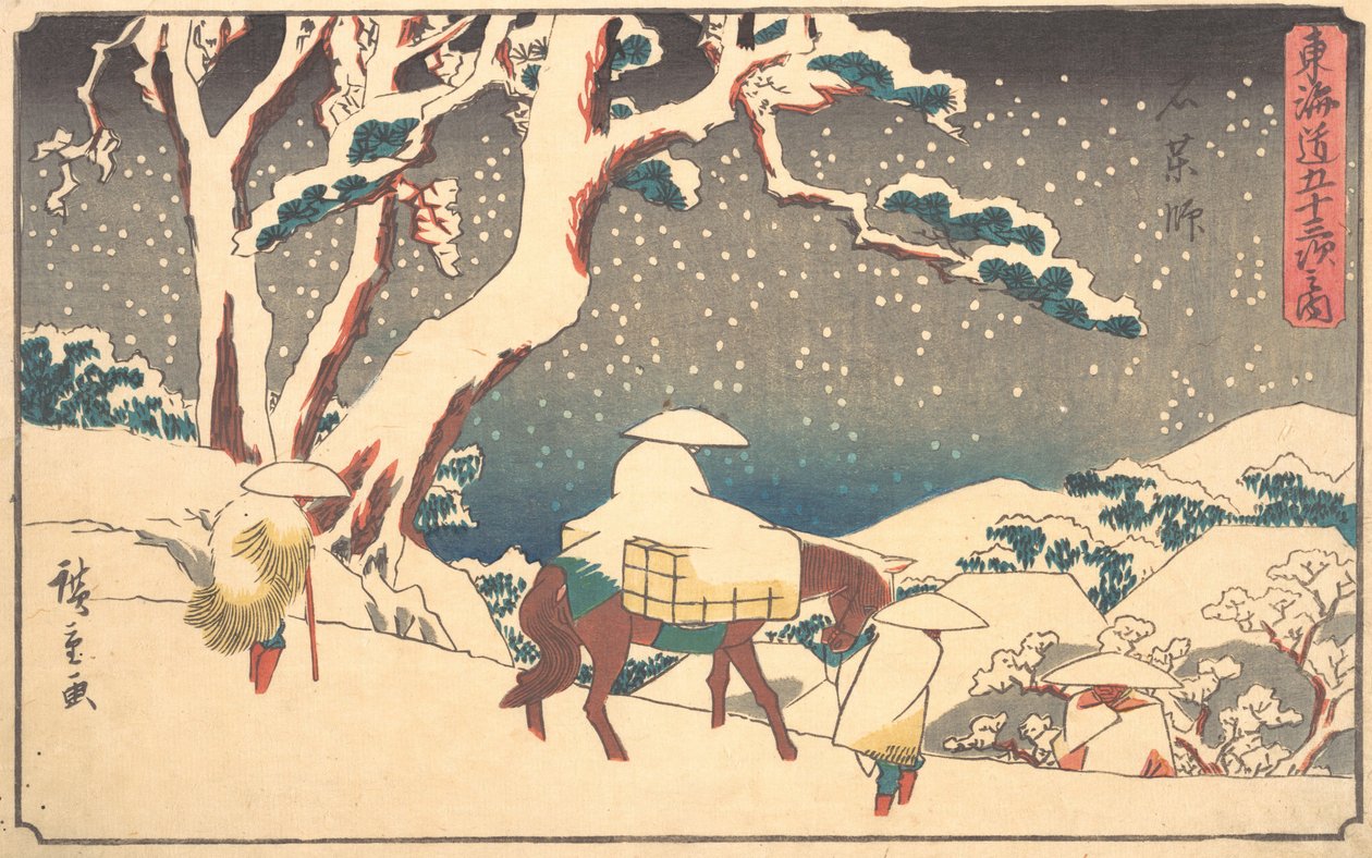 Gyosho Tokaido: Onko se hyvä? 1842. , hyttynen. 1842. tekijältä Ando Hiroshige