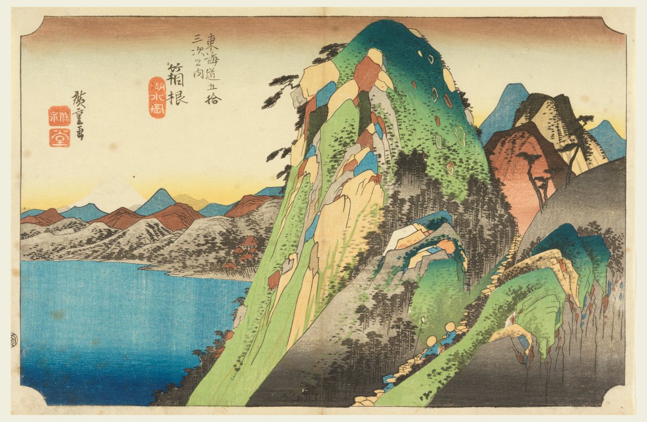 Hakone hiukset, jäsen te viisikymmentäkolme S tachi ääni s te urbanity alempi d tekijältä Ando Hiroshige