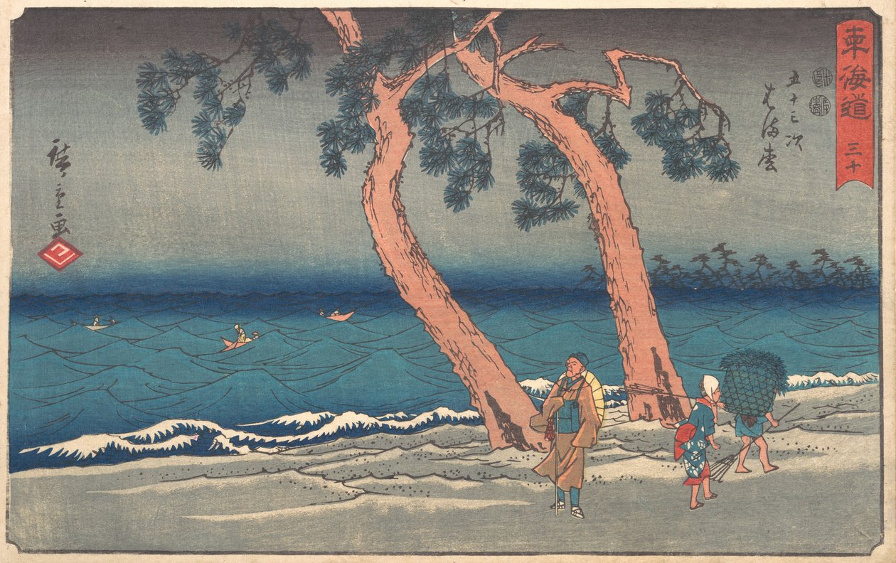 Hamamatsu Station, ca. 1842., ca. 1842. tekijältä Ando Hiroshige