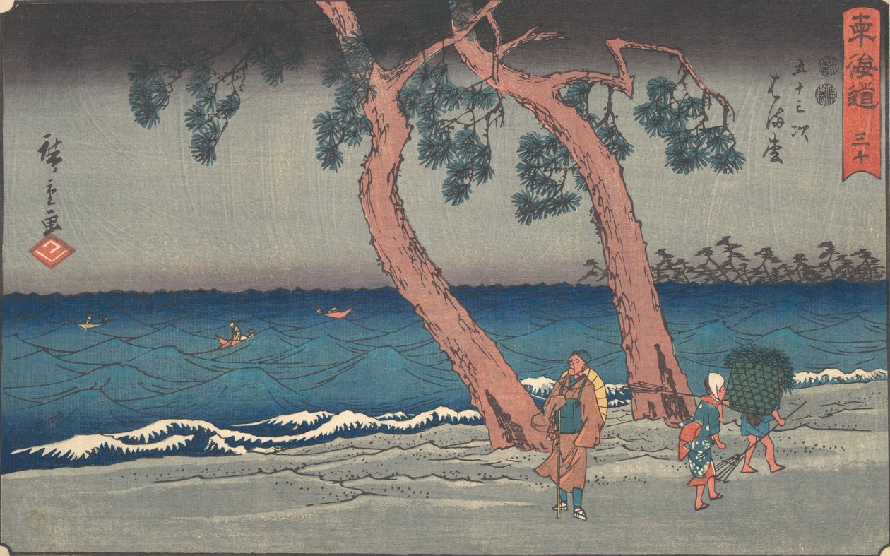 Hamamatsu, vai mitä? 1840. , hyttynen. 1840. tekijältä Ando Hiroshige