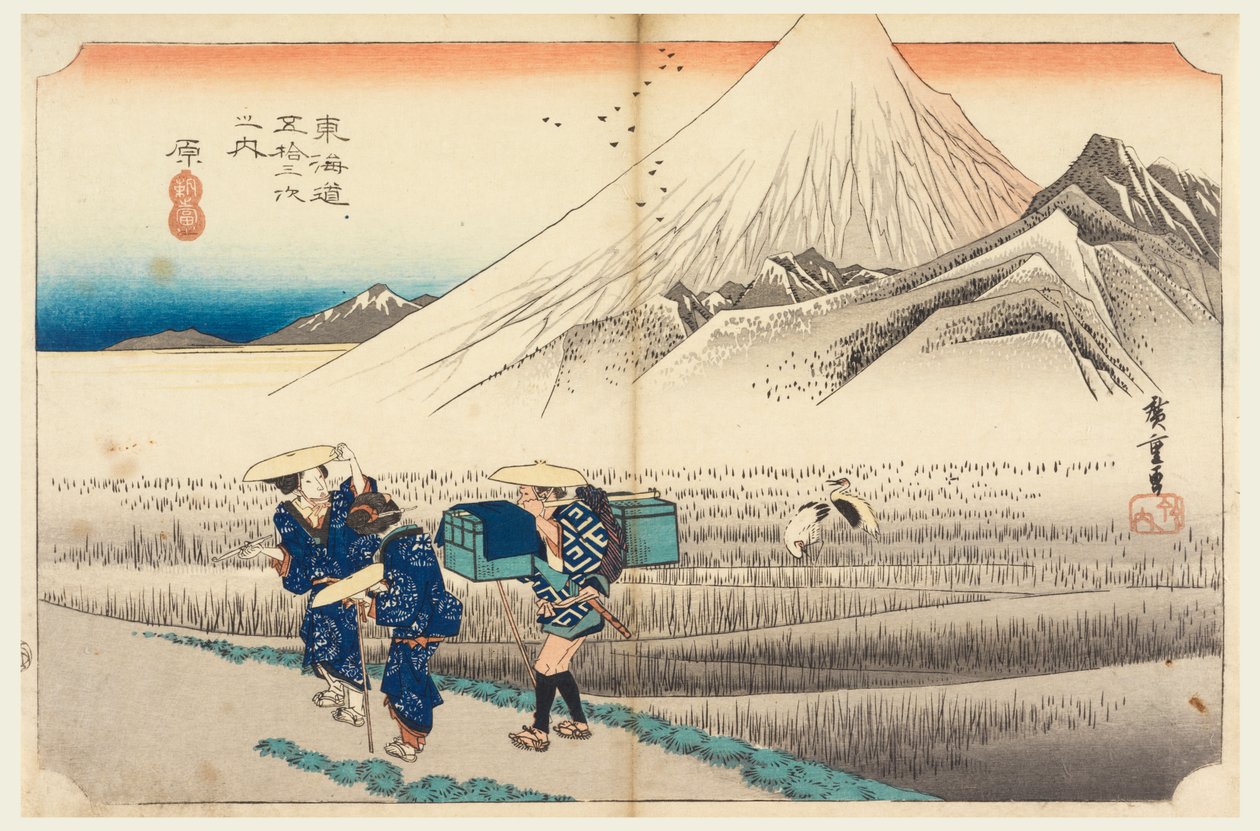 Hara, Fuji aamunkoitteessa, Tokaido Roadin 53 asemassa (Tokaido Gojusan Tsugi-no Uchi) tekijältä Ando Hiroshige