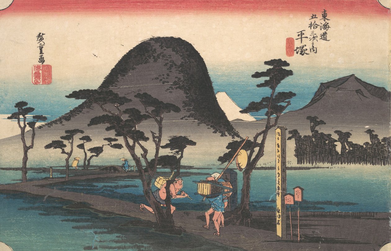 Hiratsuka, Nawate vai? 1834. , hyttynen. 1834. tekijältä Ando Hiroshige