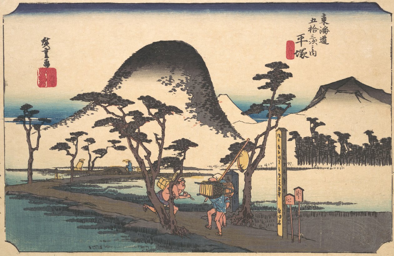 Hiratsuka, Nawate vai? 1834. , hyttynen. 1834. tekijältä Ando Hiroshige