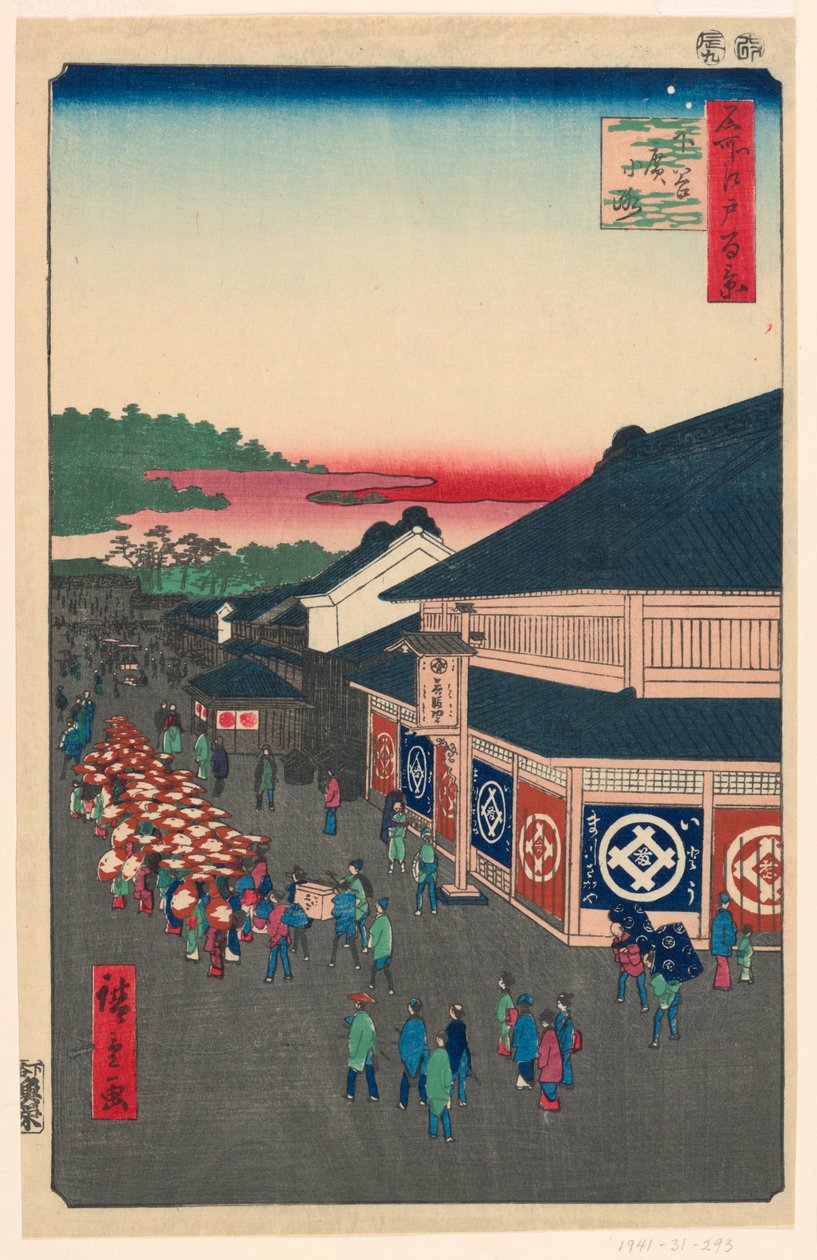 Hirokoji Avenue (Shitaya Hirokoji) nro 13 Sarjasta Sata Kuuluisia näkymiä Edoon tekijältä Ando Hiroshige