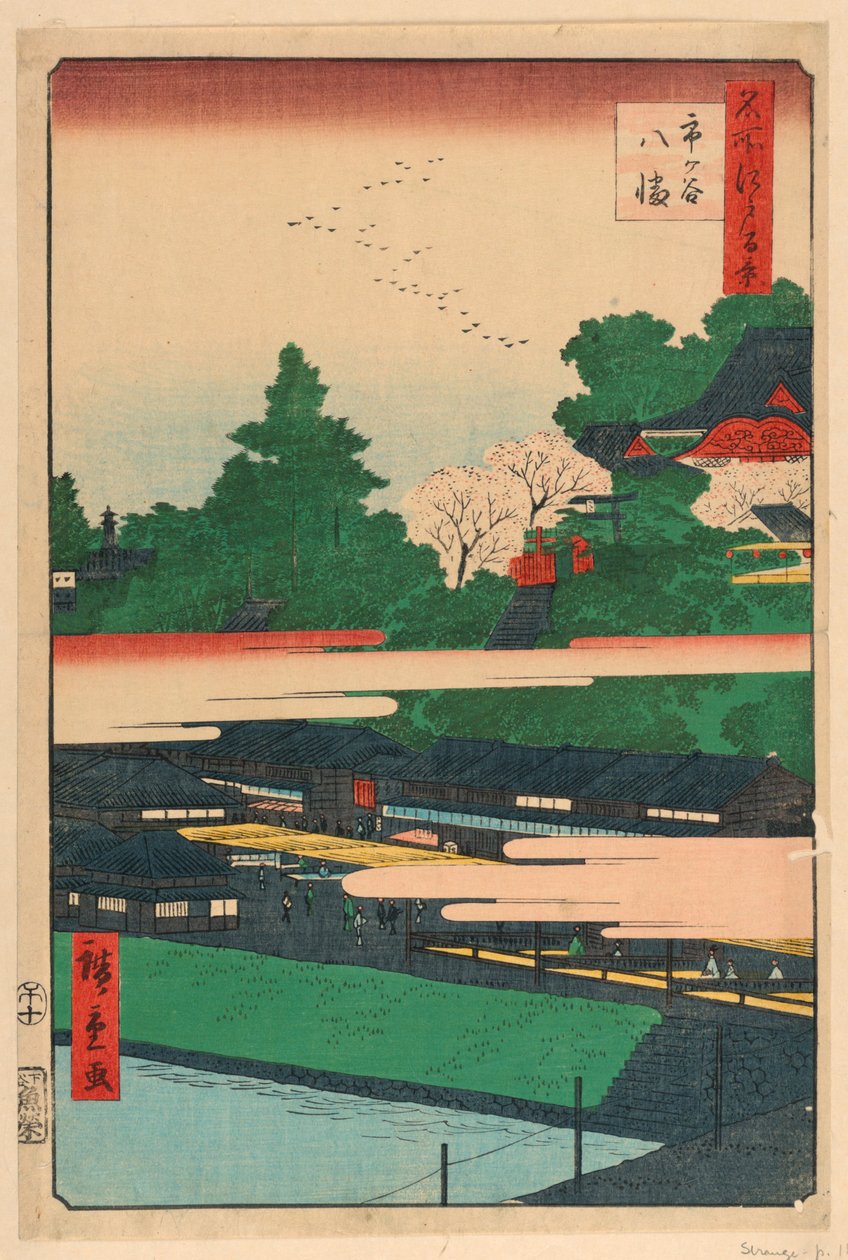 Ichigaya Hachiman sarjasta 100 Views of Edo tekijältä Ando Hiroshige