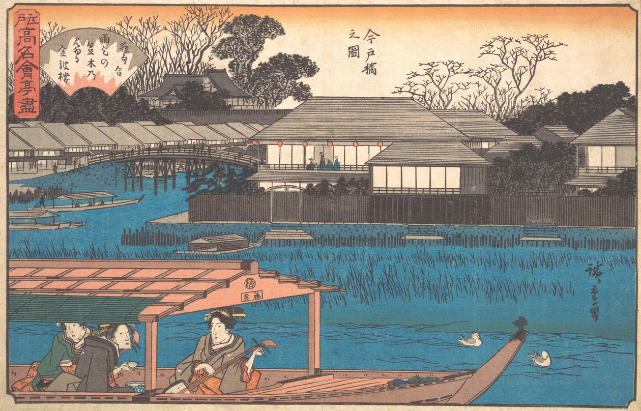 Imado-sillan kartta? 1840. , hyttynen. 1840. tekijältä Ando Hiroshige