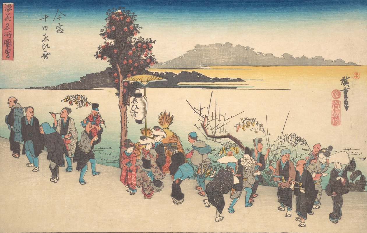 Imamiya vai Ebisu? 1828. , hyttynen. 1828. tekijältä Ando Hiroshige