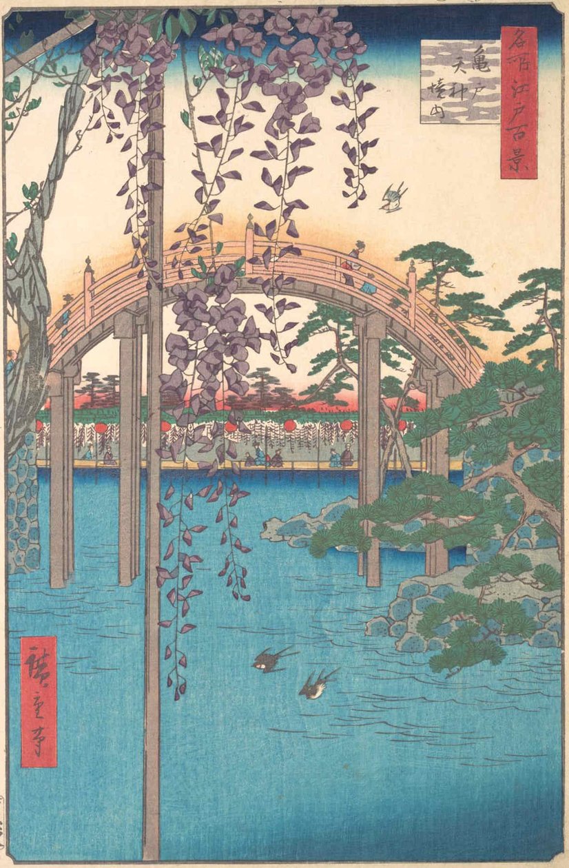 Kameido Tenjinin pyhäkössä, 1856, 1856. tekijältä Ando Hiroshige