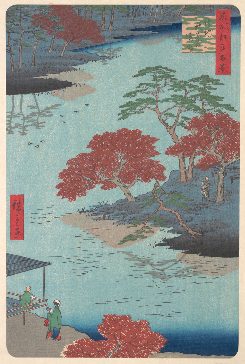 Akiba-pyhäkön sisällä Ukejissa, 8. kuukausi, käärmevuosi 1857, 8. kuukausi, käärmevuosi 1857. tekijältä Ando Hiroshige