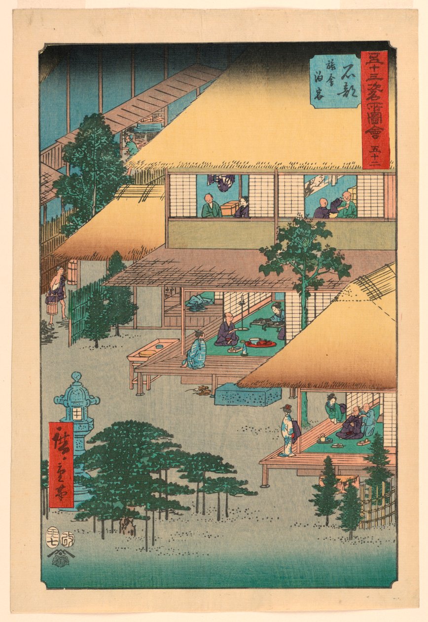 Ishibe: Vieraat Innissä (Isibe, ryosha tomarikyaku) sarjasta 53 Stations of the Tokaido tekijältä Ando Hiroshige
